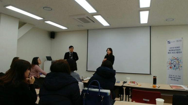 제일교육사 이미지