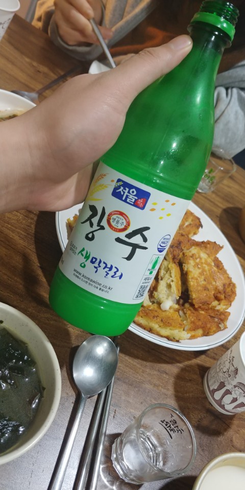 송정빈대떡 이미지