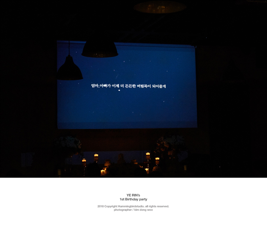 더타워하우스 이미지