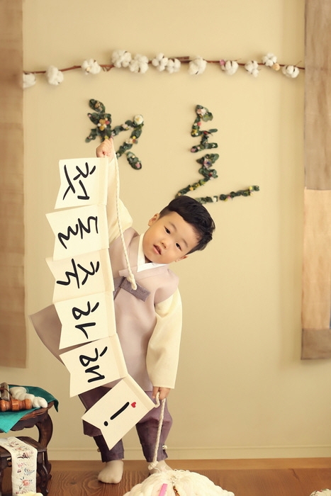 스튜디오뭍 이미지
