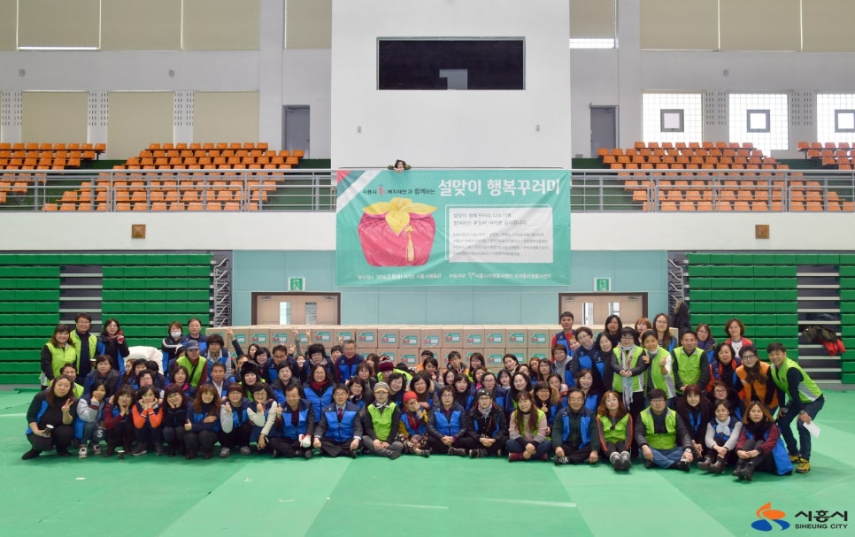 한테크시스템 이미지