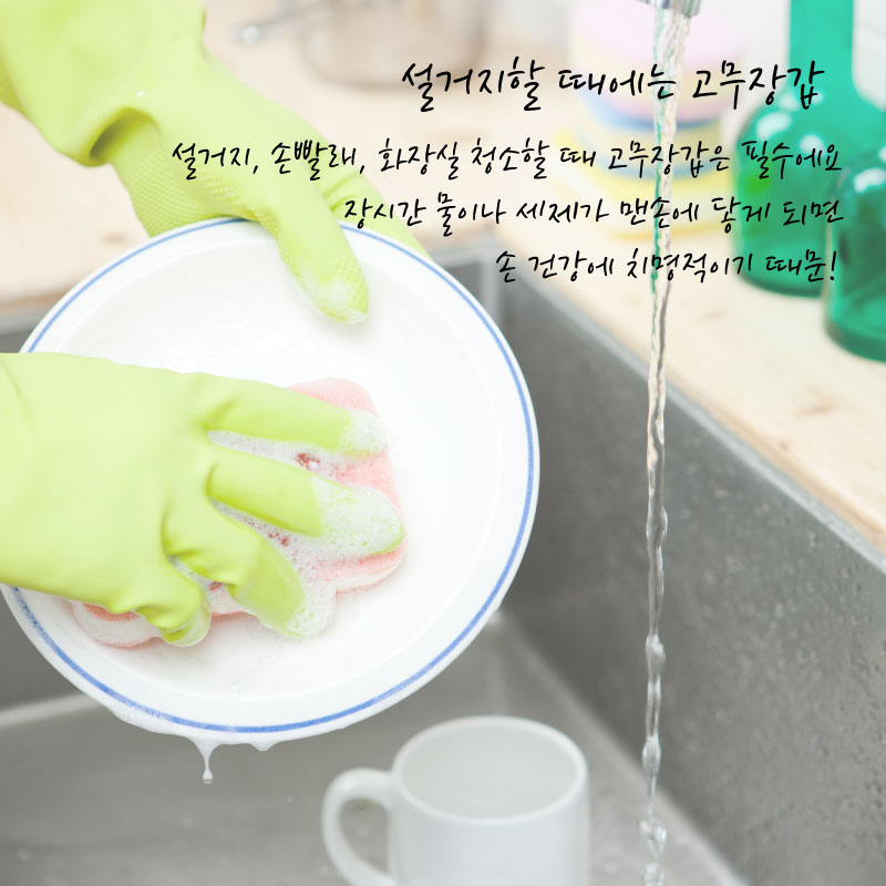 예쁜손 이미지