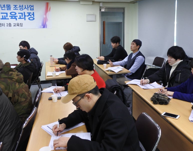신포차 이미지