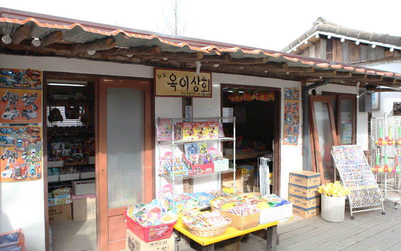 포천다방 이미지
