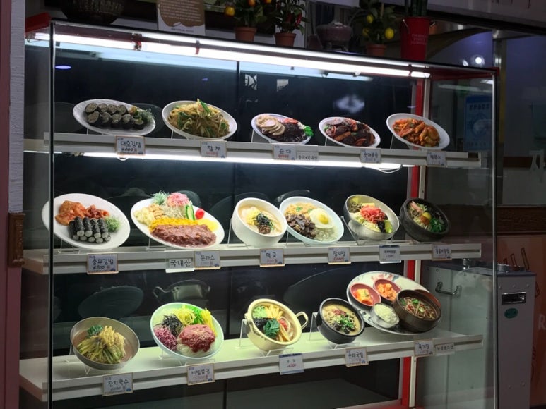대호김밥식당 이미지