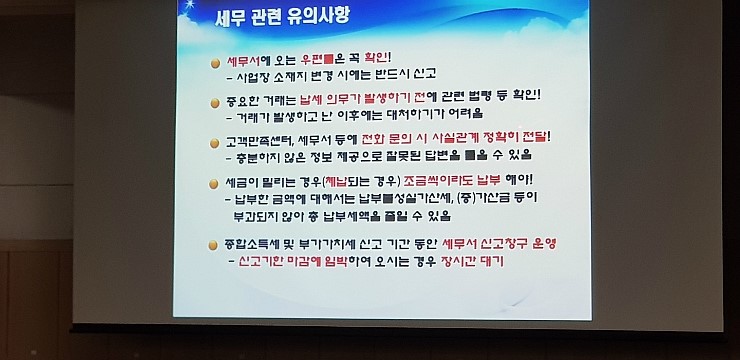 왜관인력 이미지