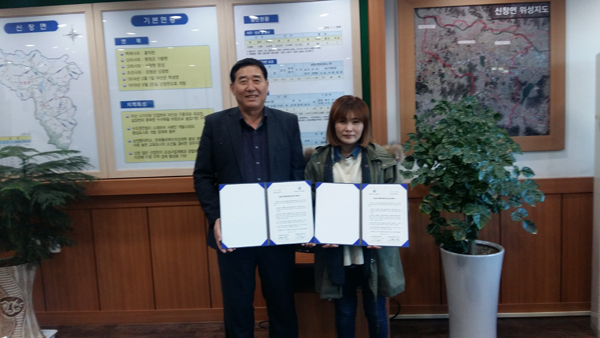 쌍용유통 이미지
