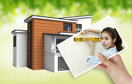 (주)미트하임 이미지