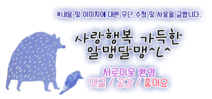 나주배유기 이미지