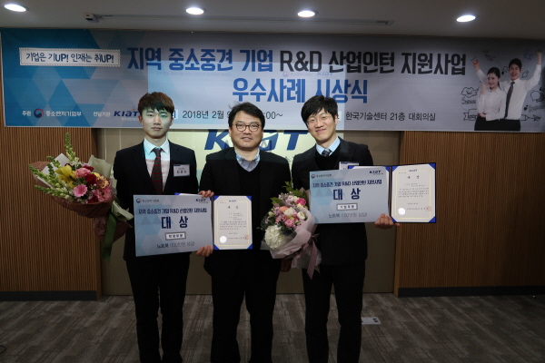 금오산업 이미지