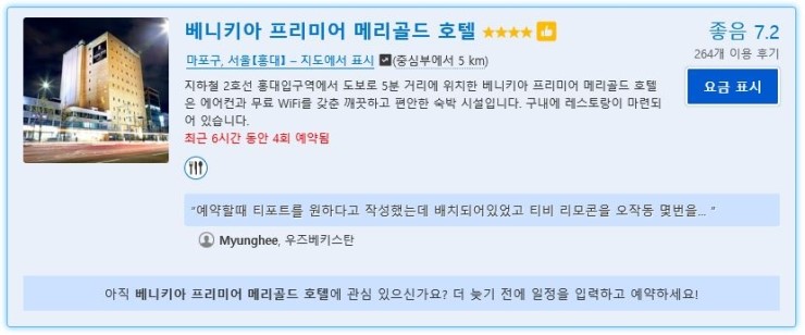 나인브릭스 이미지