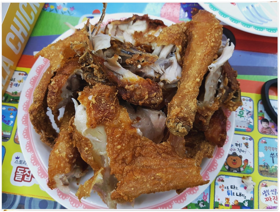 대박나자부자치킨 이미지