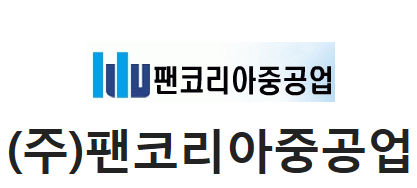 환웅전기 이미지