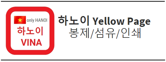 대성미싱 이미지