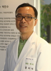 고려가정의학의원 이미지