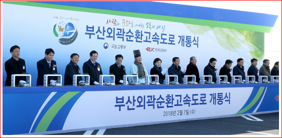 진영1(기장) 이미지
