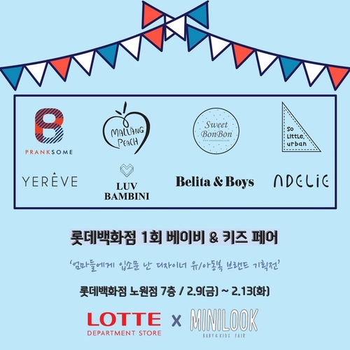 아델봉봉 이미지
