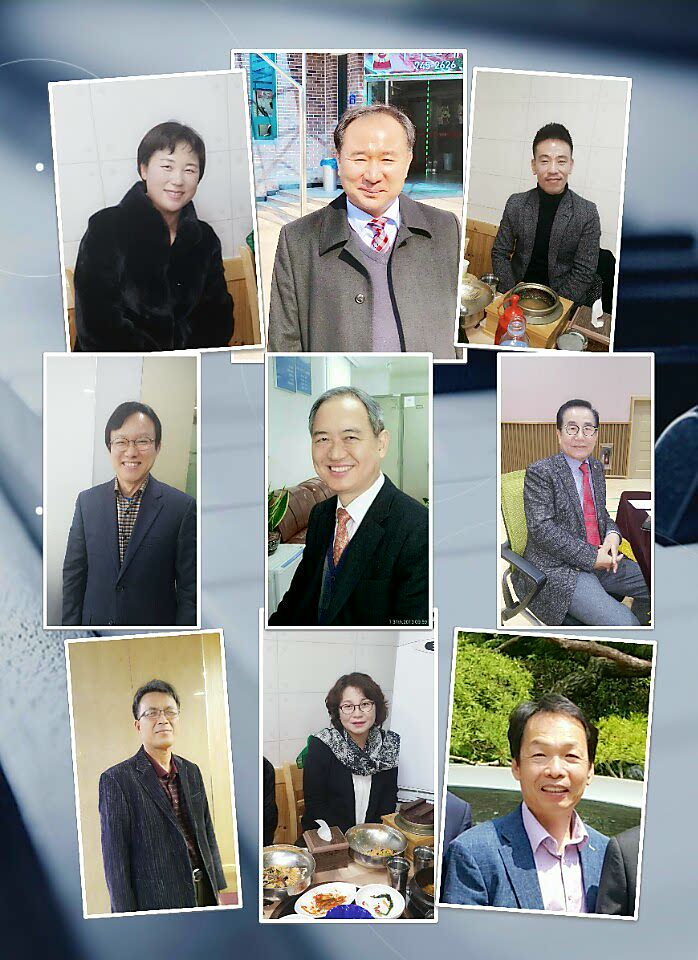 탑코리아세무법인 이미지