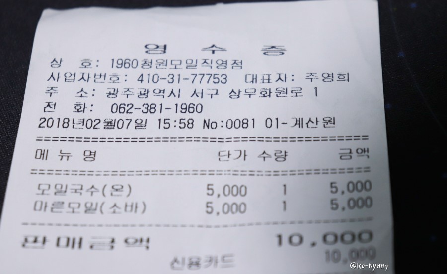 1960청원 이미지