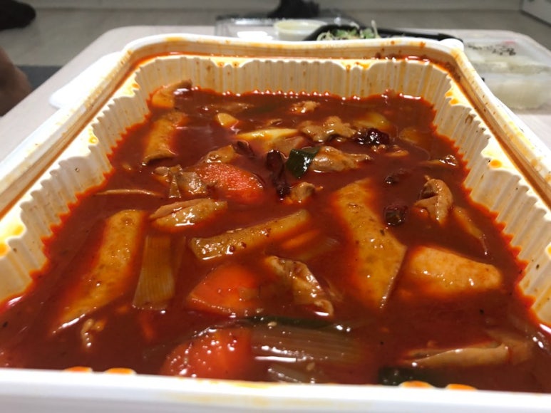 잘난찜닭 이미지