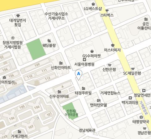 퍼스트인잡 이미지