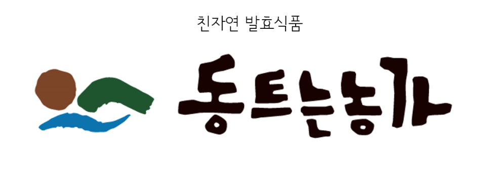 동트는농가식품 이미지