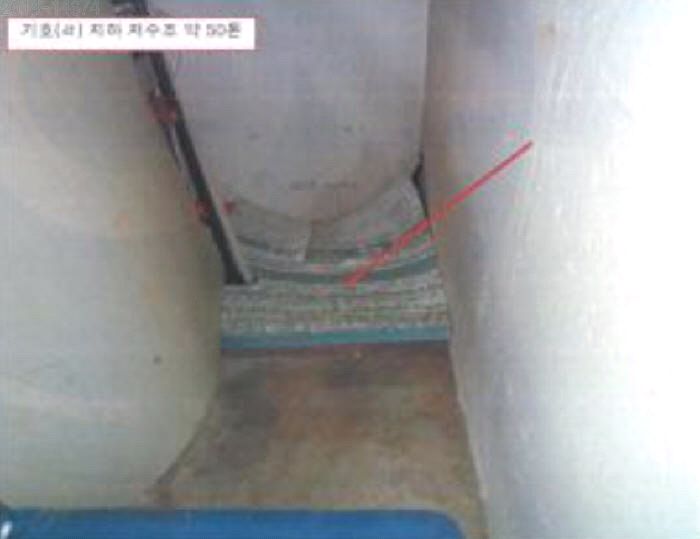알프스모텔 이미지