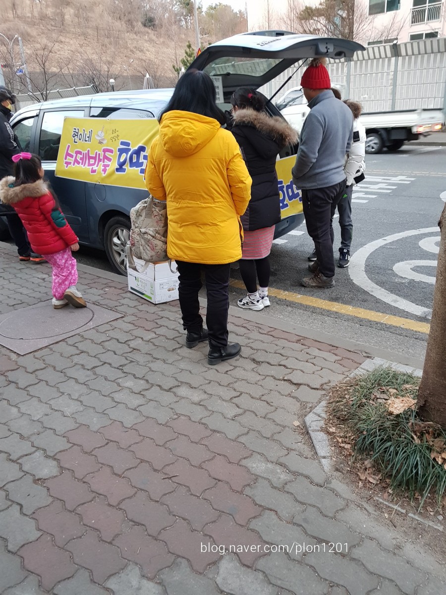 현이네호떡 이미지