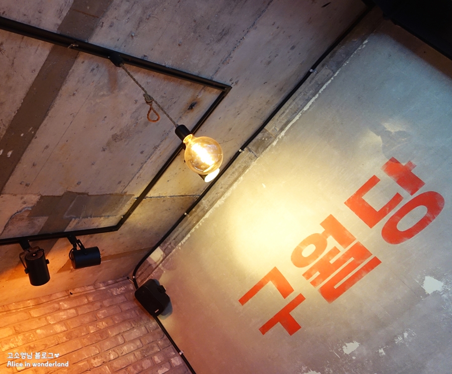 구월당 이미지