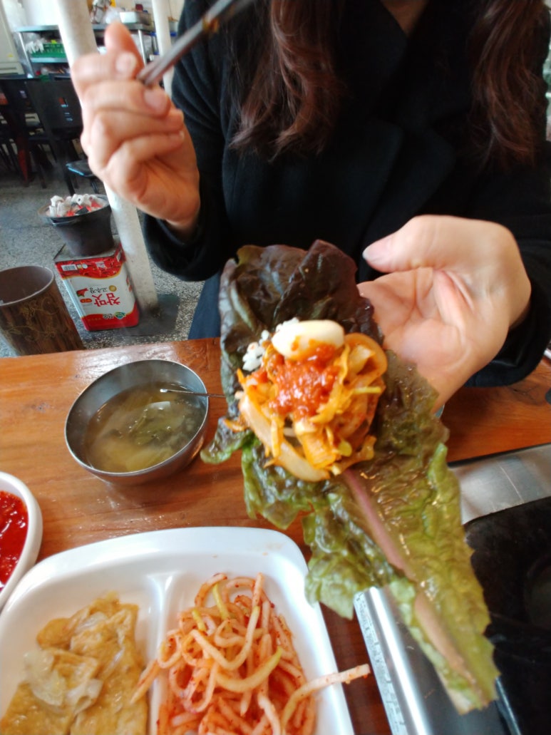 고추불고기 이미지