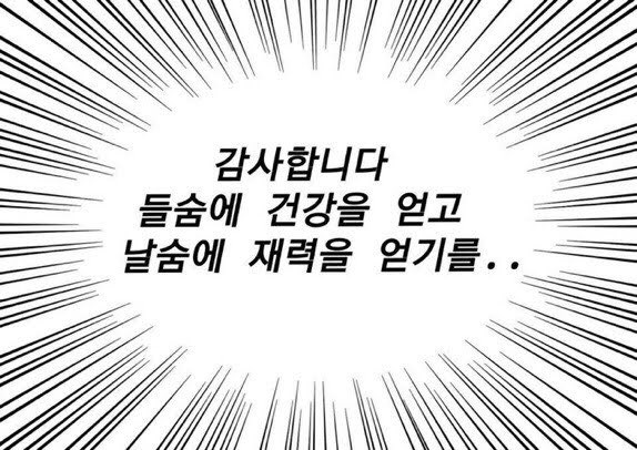 디지털닥터 이미지