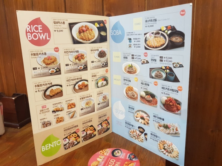 미소야 이미지