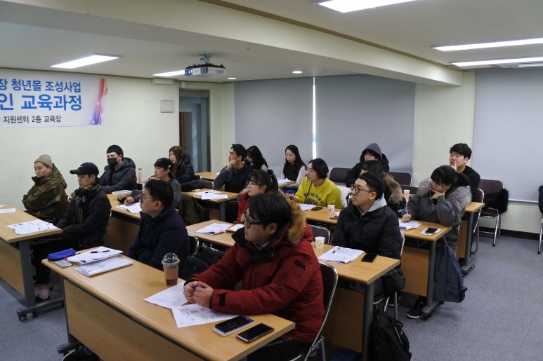 신포차 이미지