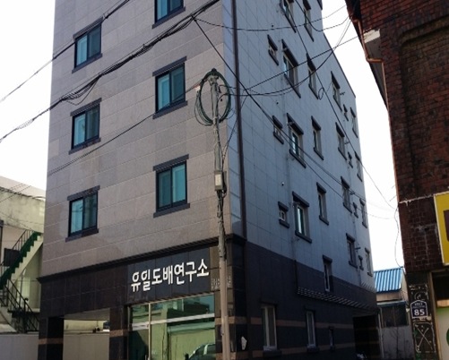 주식회사 제이엔 이미지