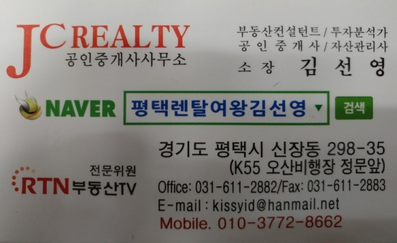 겔럭시하우스 이미지
