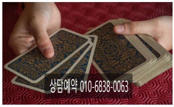 훼미리노래연습장 이미지