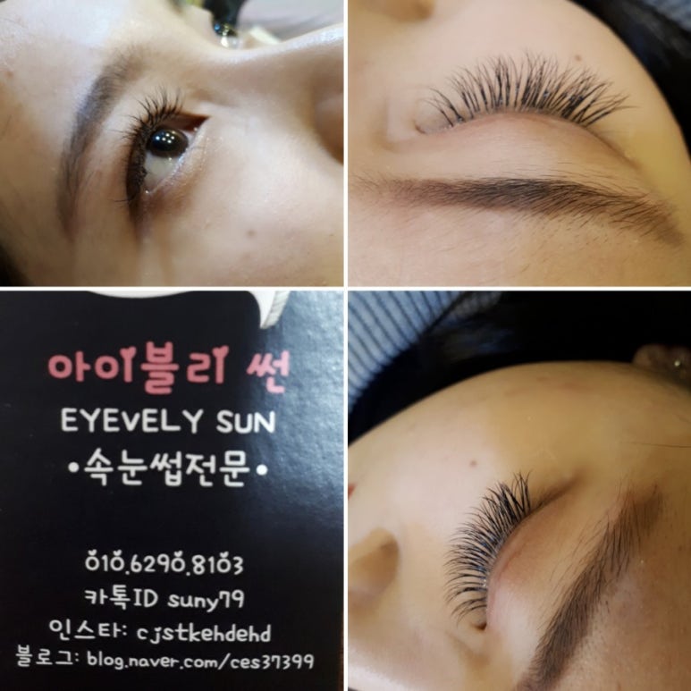 JC스킨케어 이미지