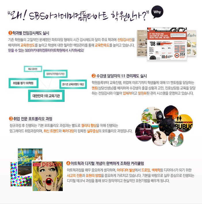 진인력 이미지