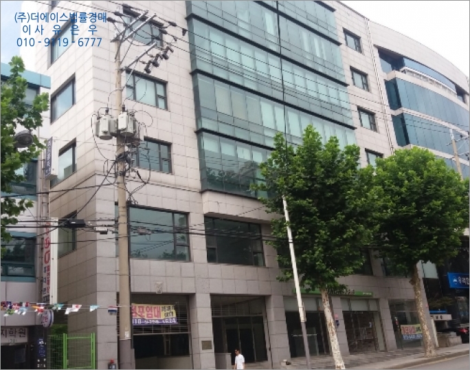 (주)송원개발 이미지