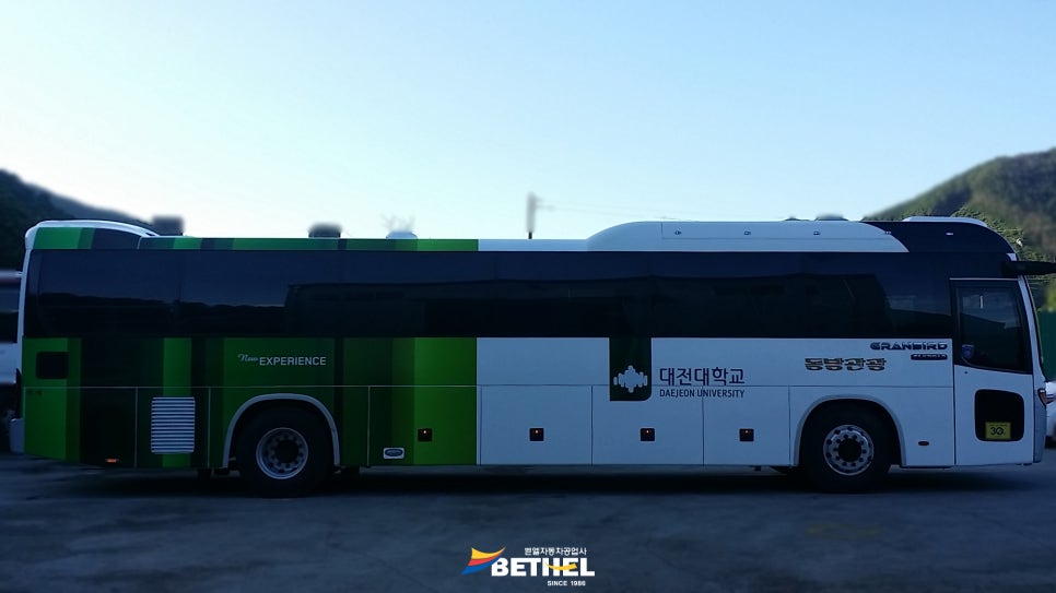 제일자동차종합정비공장 이미지