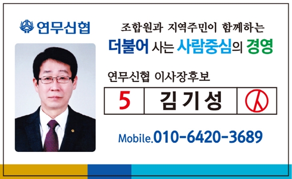 대훈산업 이미지