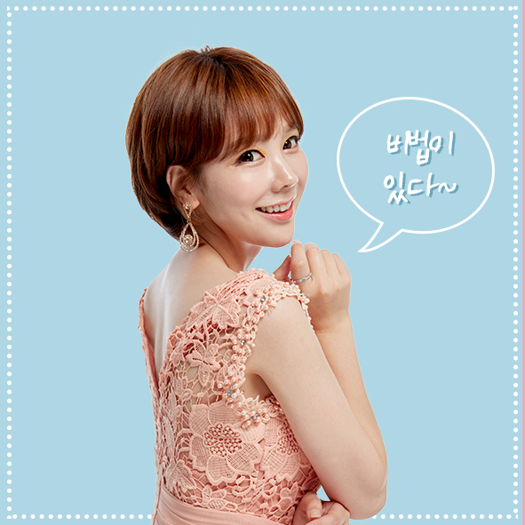 닥터메이 이미지