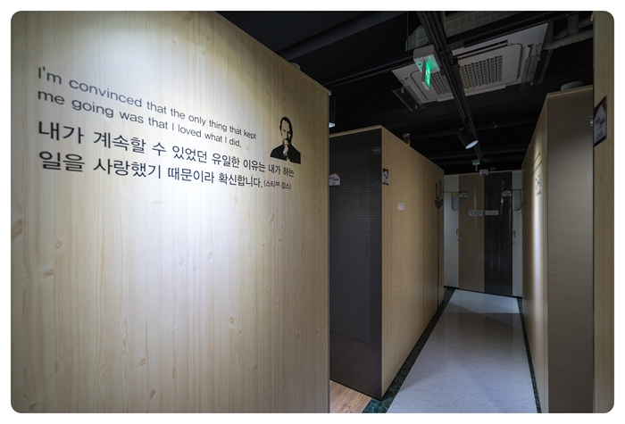 코드원독서실 이미지