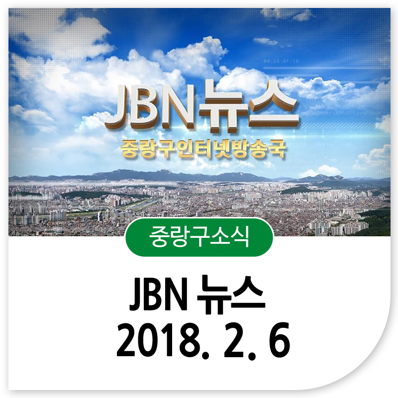 은진건설 주식회사 이미지