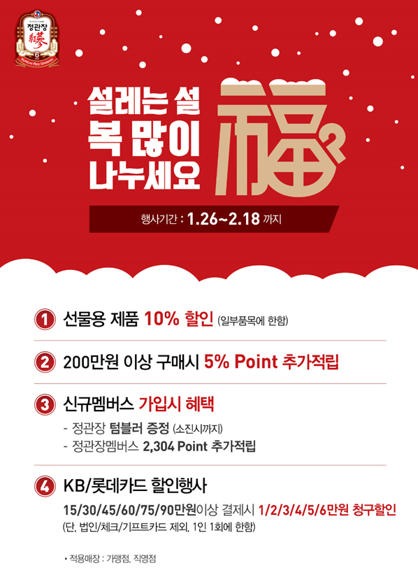 엄마마음식품 이미지
