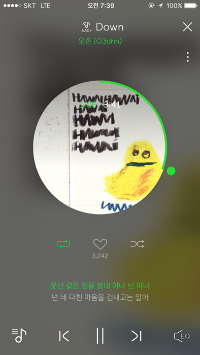 카페오하이오 이미지