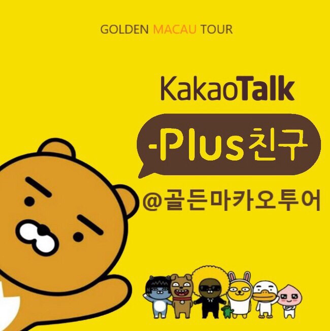 굽네치킨(Goobne) 이미지