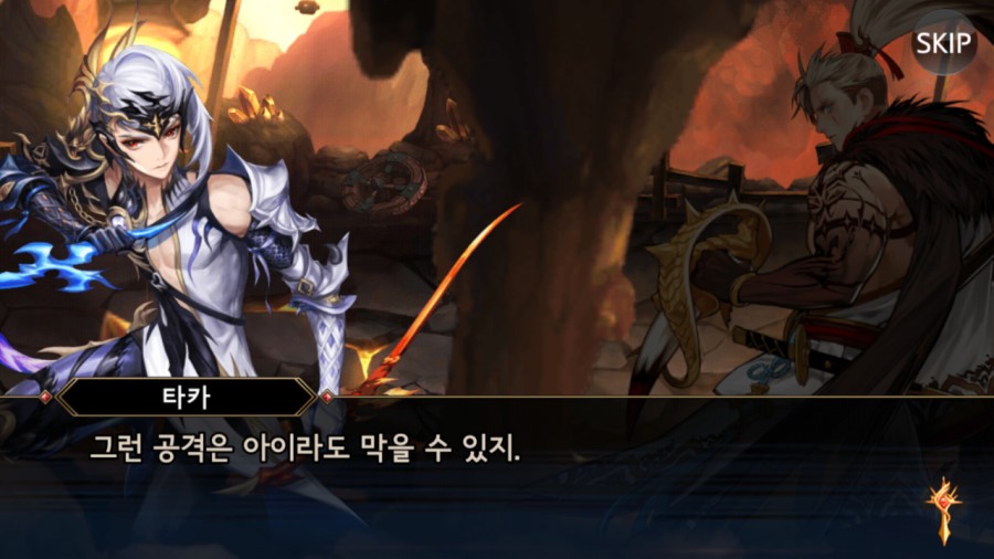 세나세라 이미지
