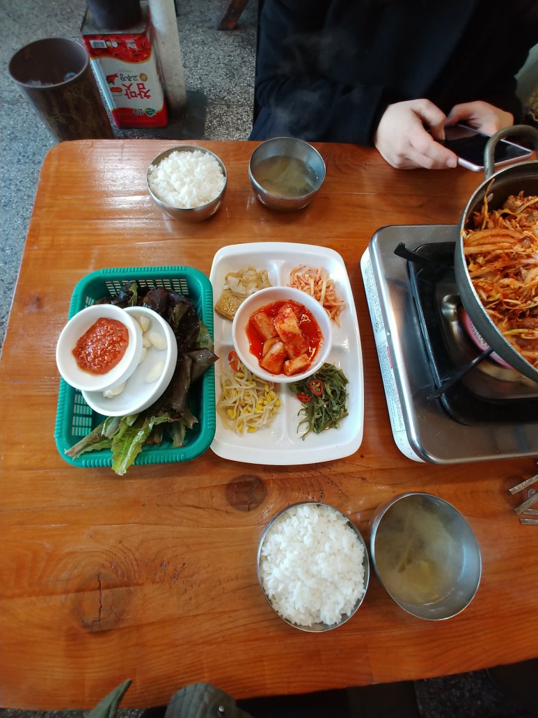 고추불고기 이미지