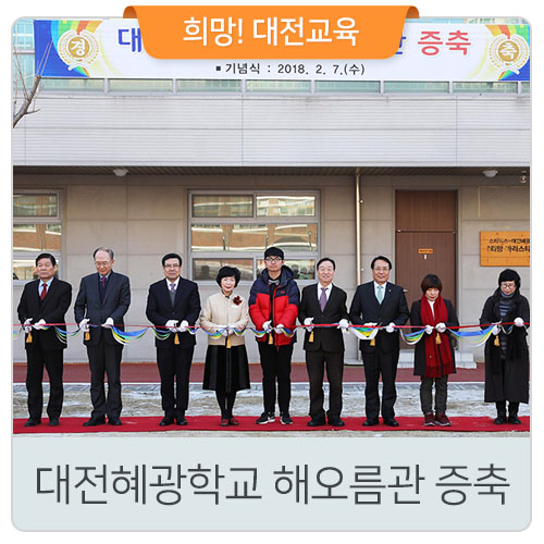 혜광기업 이미지